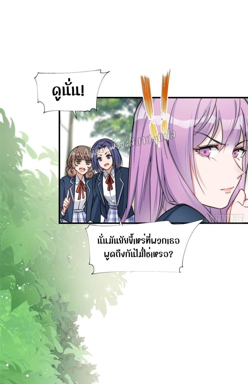 Manga-lc-com อ่านมังงะ อ่านการ์ตูน ออนไลน์ ฟรี Madam,SheHas ตอนที่ 1 2 3 4 5 6 7 8 9 10 11 12 13 14 ฟรี ไม่มีโฆษณา Manga-lc - อ่าน มังงะ อ่าน การ์ตูน ออนไลน์ อ่านมังงะ ฟรี