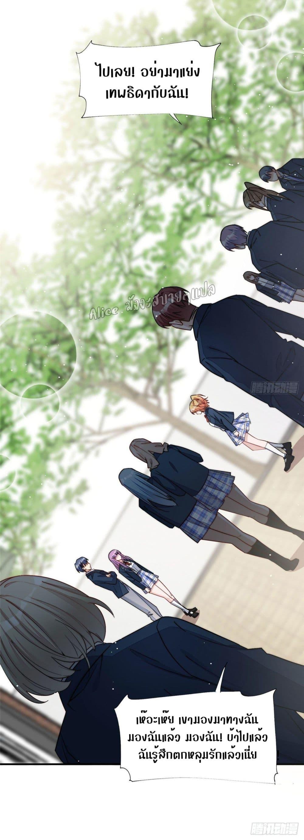 Manga-lc-com อ่านมังงะ อ่านการ์ตูน ออนไลน์ ฟรี Madam,SheHas ตอนที่ 1 2 3 4 5 6 7 8 9 10 11 12 13 14 ฟรี ไม่มีโฆษณา Manga-lc - อ่าน มังงะ อ่าน การ์ตูน ออนไลน์ อ่านมังงะ ฟรี