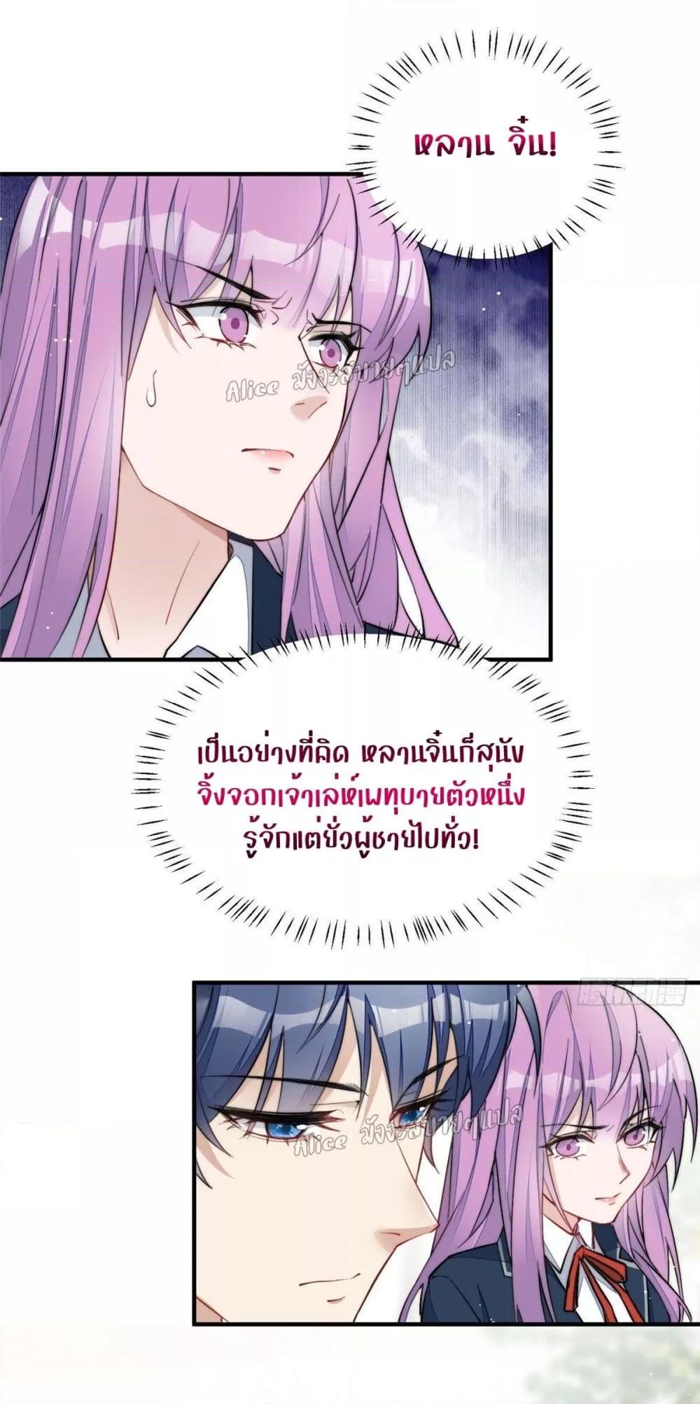 Manga-lc-com อ่านมังงะ อ่านการ์ตูน ออนไลน์ ฟรี Madam,SheHas ตอนที่ 1 2 3 4 5 6 7 8 9 10 11 12 13 14 ฟรี ไม่มีโฆษณา Manga-lc - อ่าน มังงะ อ่าน การ์ตูน ออนไลน์ อ่านมังงะ ฟรี