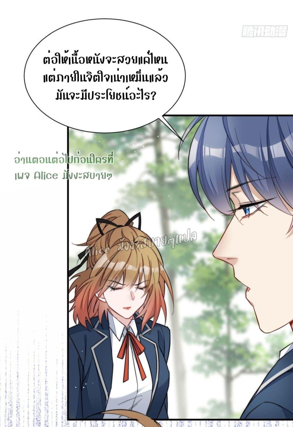 Manga-lc-com อ่านมังงะ อ่านการ์ตูน ออนไลน์ ฟรี Madam,SheHas ตอนที่ 1 2 3 4 5 6 7 8 9 10 11 12 13 14 ฟรี ไม่มีโฆษณา Manga-lc - อ่าน มังงะ อ่าน การ์ตูน ออนไลน์ อ่านมังงะ ฟรี