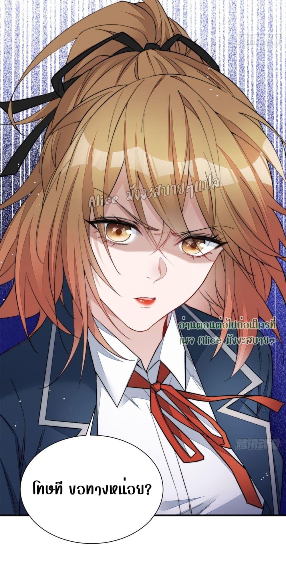 Manga-lc-com อ่านมังงะ อ่านการ์ตูน ออนไลน์ ฟรี Madam,SheHas ตอนที่ 1 2 3 4 5 6 7 8 9 10 11 12 13 14 ฟรี ไม่มีโฆษณา Manga-lc - อ่าน มังงะ อ่าน การ์ตูน ออนไลน์ อ่านมังงะ ฟรี