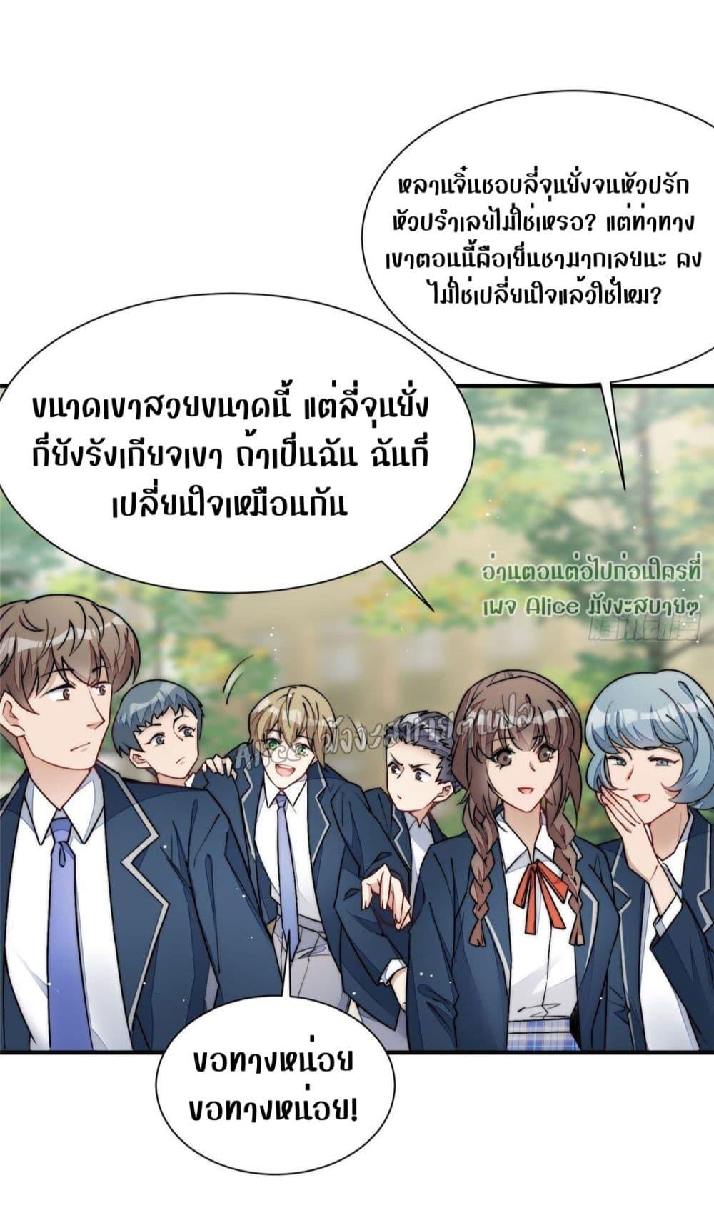 Manga-lc-com อ่านมังงะ อ่านการ์ตูน ออนไลน์ ฟรี Madam,SheHas ตอนที่ 1 2 3 4 5 6 7 8 9 10 11 12 13 14 ฟรี ไม่มีโฆษณา Manga-lc - อ่าน มังงะ อ่าน การ์ตูน ออนไลน์ อ่านมังงะ ฟรี