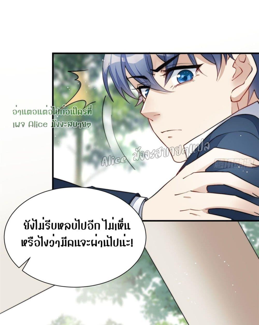 Manga-lc-com อ่านมังงะ อ่านการ์ตูน ออนไลน์ ฟรี Madam,SheHas ตอนที่ 1 2 3 4 5 6 7 8 9 10 11 12 13 14 ฟรี ไม่มีโฆษณา Manga-lc - อ่าน มังงะ อ่าน การ์ตูน ออนไลน์ อ่านมังงะ ฟรี
