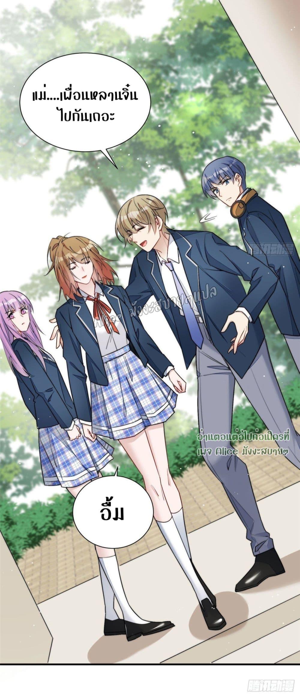 Manga-lc-com อ่านมังงะ อ่านการ์ตูน ออนไลน์ ฟรี Madam,SheHas ตอนที่ 1 2 3 4 5 6 7 8 9 10 11 12 13 14 ฟรี ไม่มีโฆษณา Manga-lc - อ่าน มังงะ อ่าน การ์ตูน ออนไลน์ อ่านมังงะ ฟรี