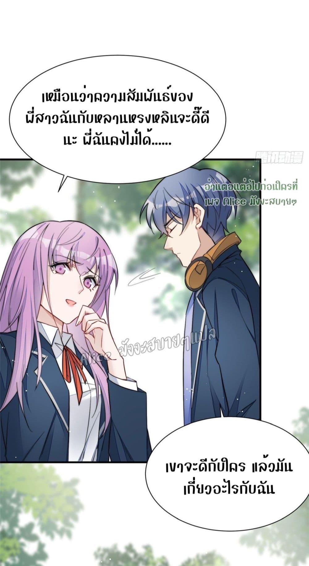 Manga-lc-com อ่านมังงะ อ่านการ์ตูน ออนไลน์ ฟรี Madam,SheHas ตอนที่ 1 2 3 4 5 6 7 8 9 10 11 12 13 14 ฟรี ไม่มีโฆษณา Manga-lc - อ่าน มังงะ อ่าน การ์ตูน ออนไลน์ อ่านมังงะ ฟรี