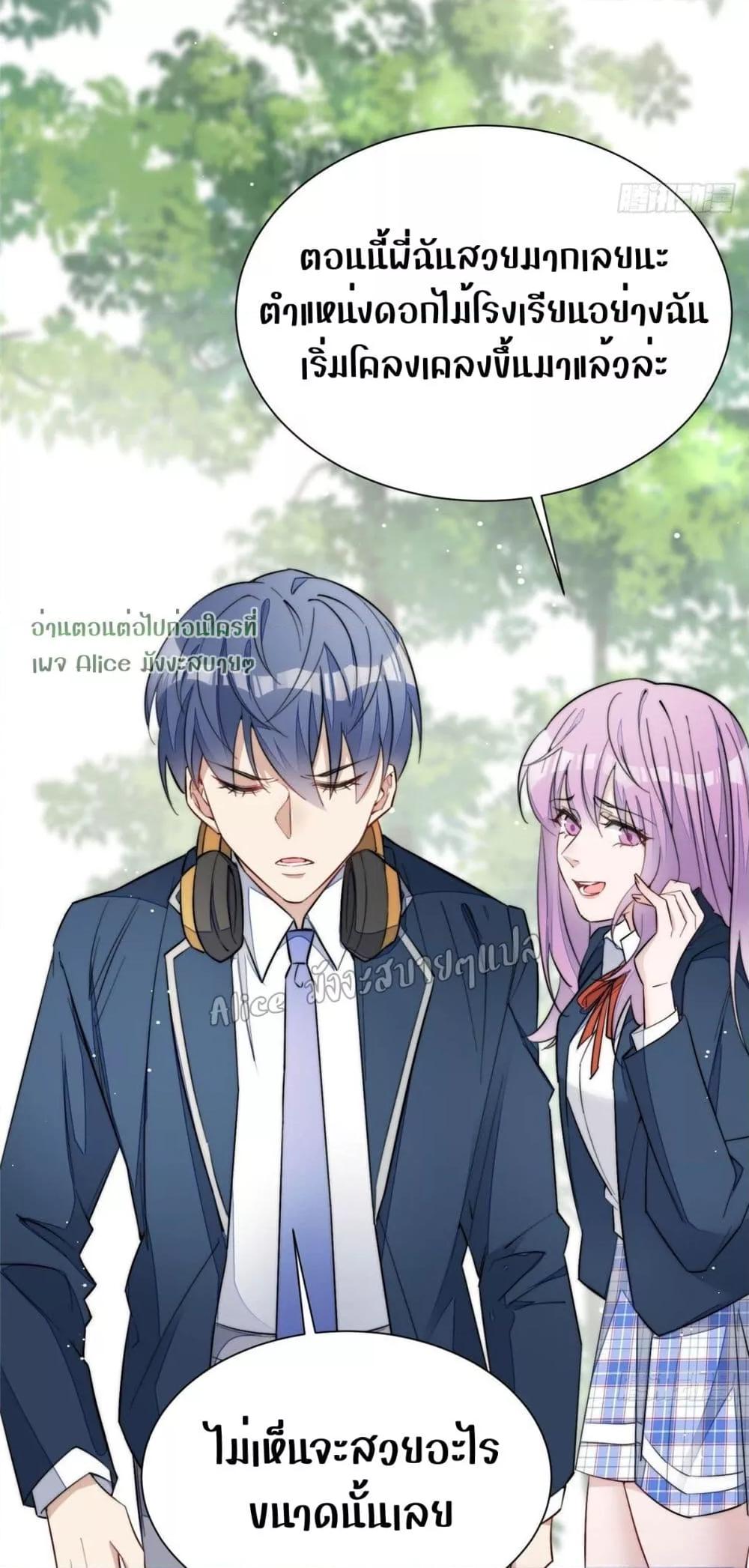 Manga-lc-com อ่านมังงะ อ่านการ์ตูน ออนไลน์ ฟรี Madam,SheHas ตอนที่ 1 2 3 4 5 6 7 8 9 10 11 12 13 14 ฟรี ไม่มีโฆษณา Manga-lc - อ่าน มังงะ อ่าน การ์ตูน ออนไลน์ อ่านมังงะ ฟรี