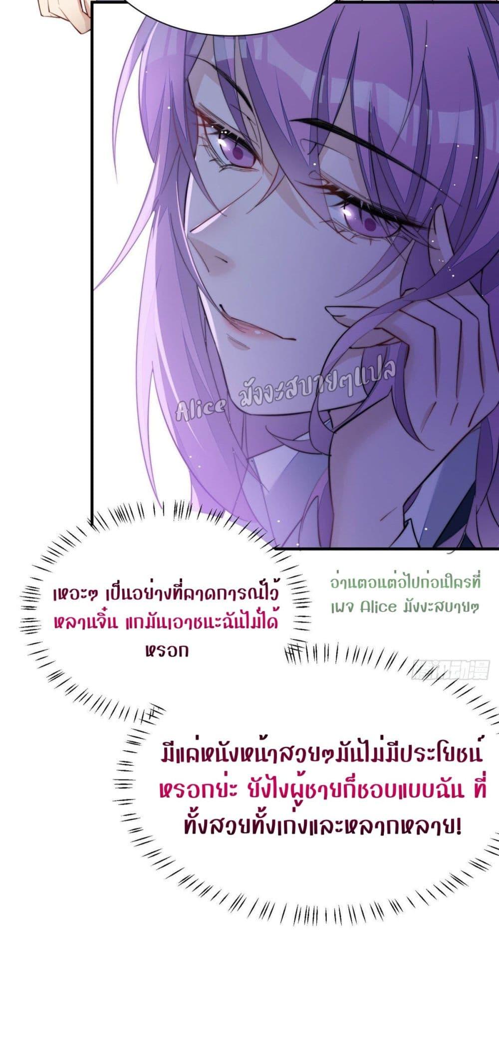 Manga-lc-com อ่านมังงะ อ่านการ์ตูน ออนไลน์ ฟรี Madam,SheHas ตอนที่ 1 2 3 4 5 6 7 8 9 10 11 12 13 14 ฟรี ไม่มีโฆษณา Manga-lc - อ่าน มังงะ อ่าน การ์ตูน ออนไลน์ อ่านมังงะ ฟรี