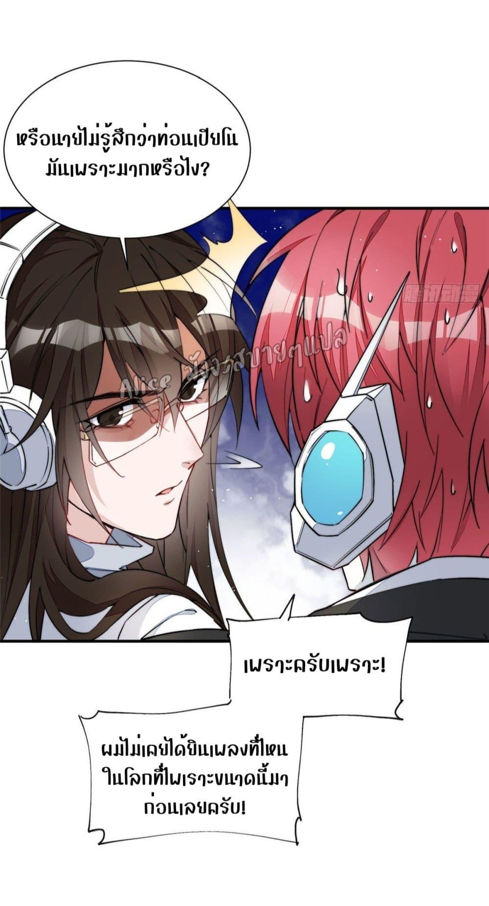 Manga-lc-com อ่านมังงะ อ่านการ์ตูน ออนไลน์ ฟรี Madam,SheHas ตอนที่ 1 2 3 4 5 6 7 8 9 10 11 12 13 14 ฟรี ไม่มีโฆษณา Manga-lc - อ่าน มังงะ อ่าน การ์ตูน ออนไลน์ อ่านมังงะ ฟรี