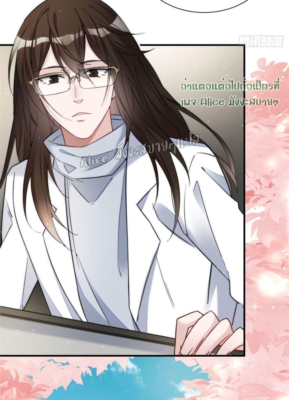Manga-lc-com อ่านมังงะ อ่านการ์ตูน ออนไลน์ ฟรี Madam,SheHas ตอนที่ 1 2 3 4 5 6 7 8 9 10 11 12 13 14 ฟรี ไม่มีโฆษณา Manga-lc - อ่าน มังงะ อ่าน การ์ตูน ออนไลน์ อ่านมังงะ ฟรี