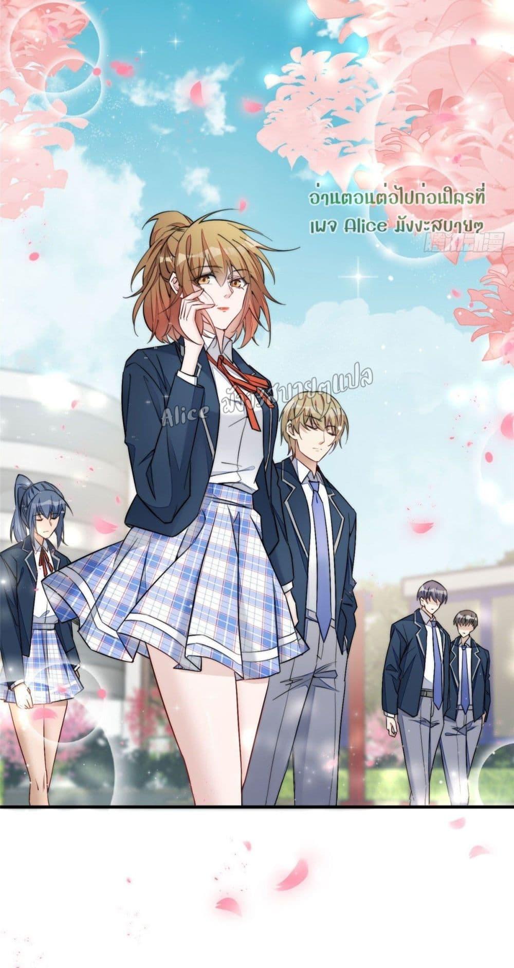 Manga-lc-com อ่านมังงะ อ่านการ์ตูน ออนไลน์ ฟรี Madam,SheHas ตอนที่ 1 2 3 4 5 6 7 8 9 10 11 12 13 14 ฟรี ไม่มีโฆษณา Manga-lc - อ่าน มังงะ อ่าน การ์ตูน ออนไลน์ อ่านมังงะ ฟรี