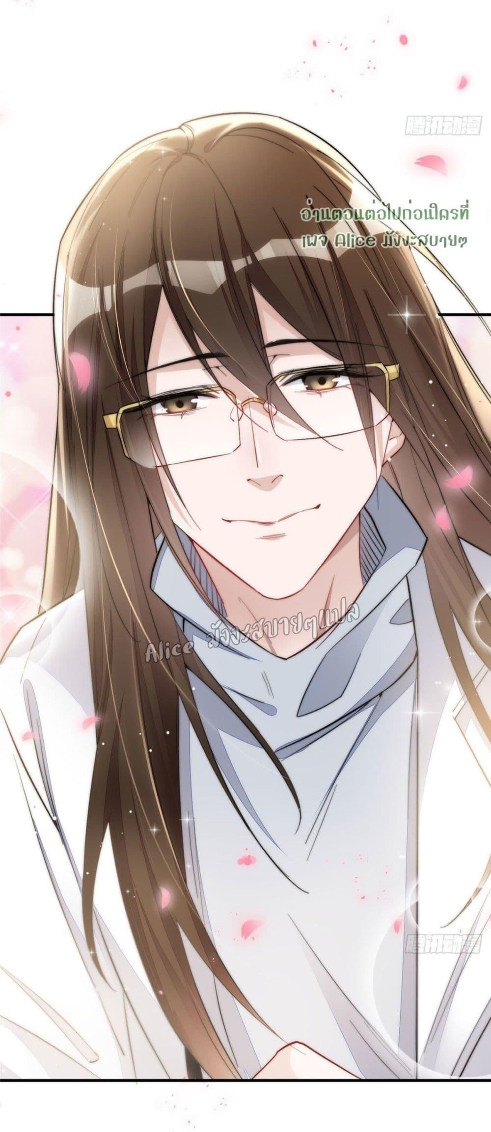 Manga-lc-com อ่านมังงะ อ่านการ์ตูน ออนไลน์ ฟรี Madam,SheHas ตอนที่ 1 2 3 4 5 6 7 8 9 10 11 12 13 14 ฟรี ไม่มีโฆษณา Manga-lc - อ่าน มังงะ อ่าน การ์ตูน ออนไลน์ อ่านมังงะ ฟรี