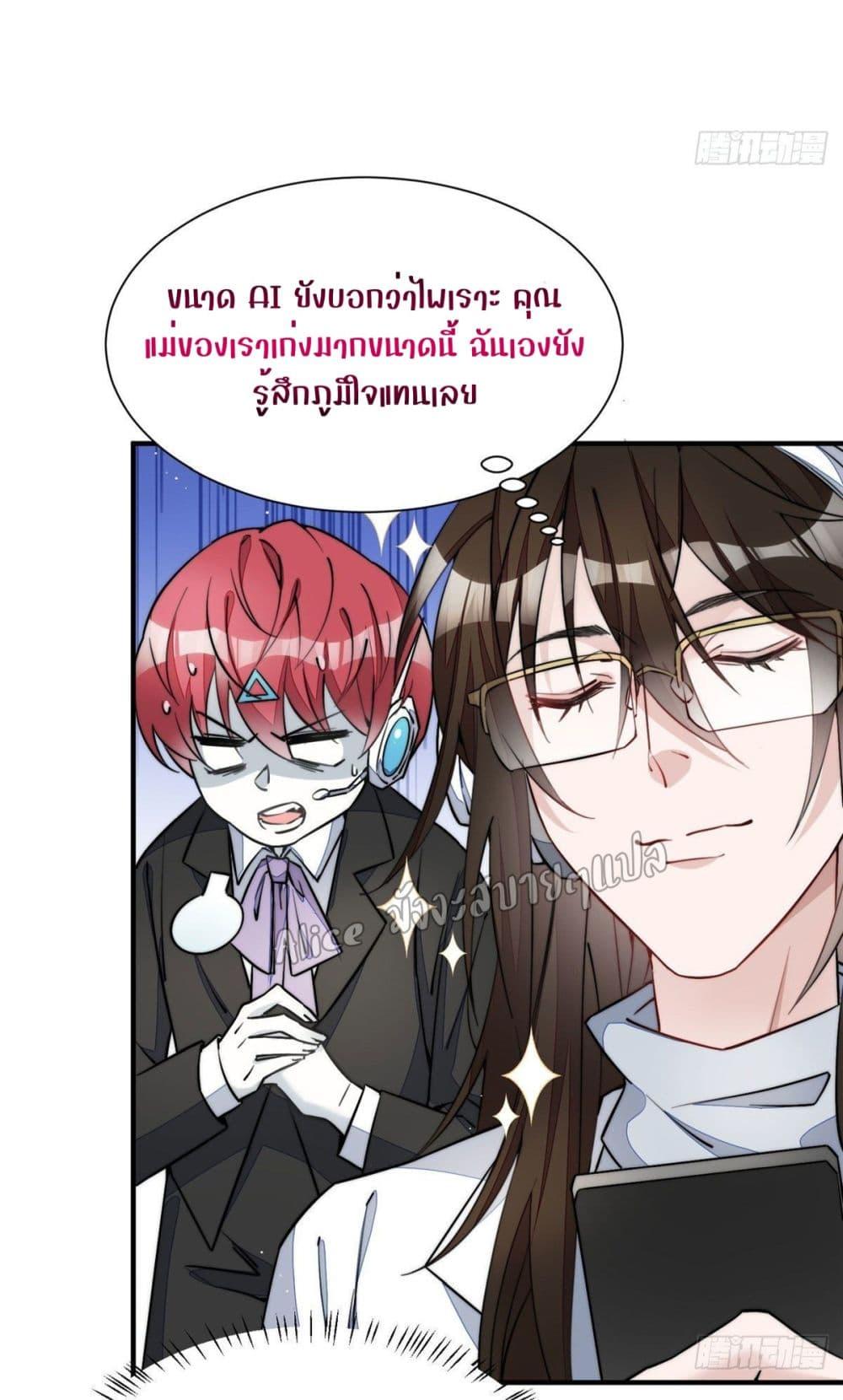 Manga-lc-com อ่านมังงะ อ่านการ์ตูน ออนไลน์ ฟรี Madam,SheHas ตอนที่ 1 2 3 4 5 6 7 8 9 10 11 12 13 14 ฟรี ไม่มีโฆษณา Manga-lc - อ่าน มังงะ อ่าน การ์ตูน ออนไลน์ อ่านมังงะ ฟรี