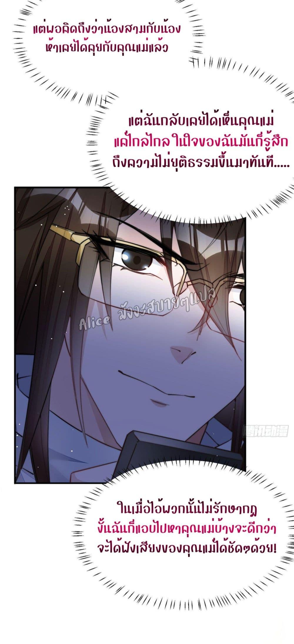 Manga-lc-com อ่านมังงะ อ่านการ์ตูน ออนไลน์ ฟรี Madam,SheHas ตอนที่ 1 2 3 4 5 6 7 8 9 10 11 12 13 14 ฟรี ไม่มีโฆษณา Manga-lc - อ่าน มังงะ อ่าน การ์ตูน ออนไลน์ อ่านมังงะ ฟรี