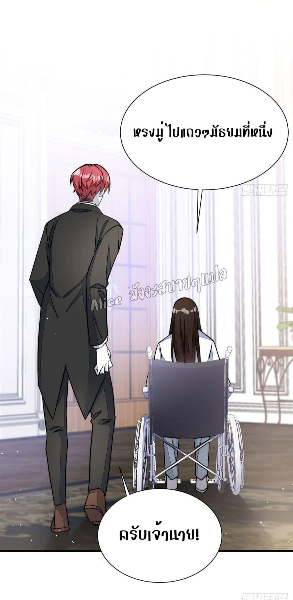 Manga-lc-com อ่านมังงะ อ่านการ์ตูน ออนไลน์ ฟรี Madam,SheHas ตอนที่ 1 2 3 4 5 6 7 8 9 10 11 12 13 14 ฟรี ไม่มีโฆษณา Manga-lc - อ่าน มังงะ อ่าน การ์ตูน ออนไลน์ อ่านมังงะ ฟรี