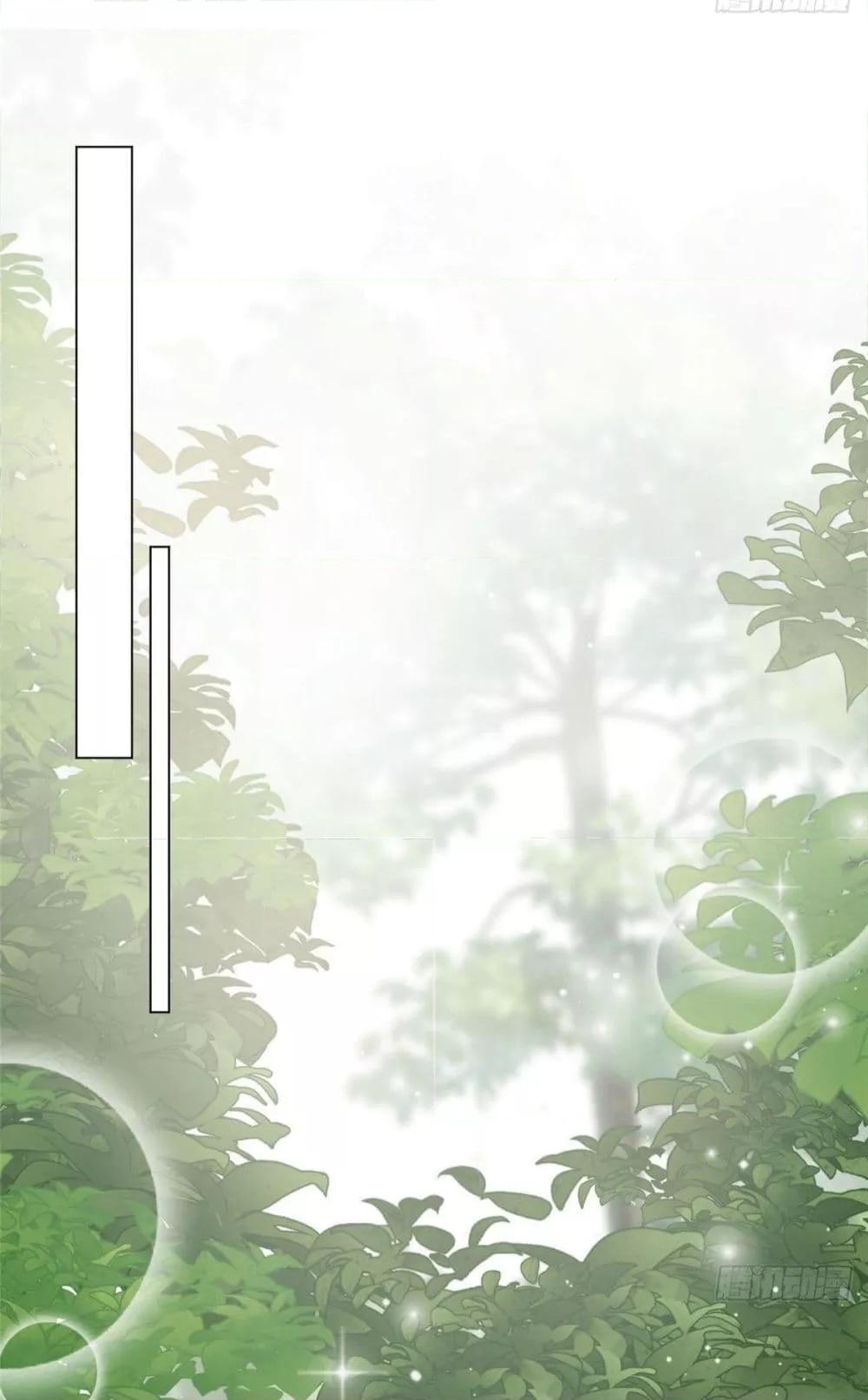 Manga-lc-com อ่านมังงะ อ่านการ์ตูน ออนไลน์ ฟรี Madam,SheHas ตอนที่ 1 2 3 4 5 6 7 8 9 10 11 12 13 14 ฟรี ไม่มีโฆษณา Manga-lc - อ่าน มังงะ อ่าน การ์ตูน ออนไลน์ อ่านมังงะ ฟรี