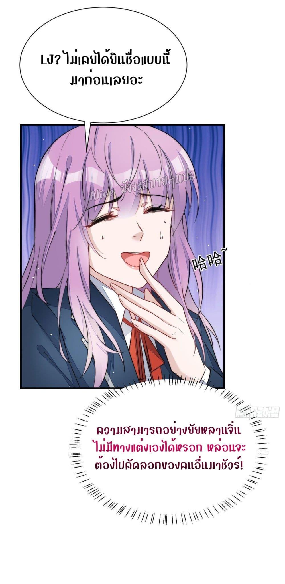 Manga-lc-com อ่านมังงะ อ่านการ์ตูน ออนไลน์ ฟรี Madam,SheHas ตอนที่ 1 2 3 4 5 6 7 8 9 10 11 12 13 14 ฟรี ไม่มีโฆษณา Manga-lc - อ่าน มังงะ อ่าน การ์ตูน ออนไลน์ อ่านมังงะ ฟรี