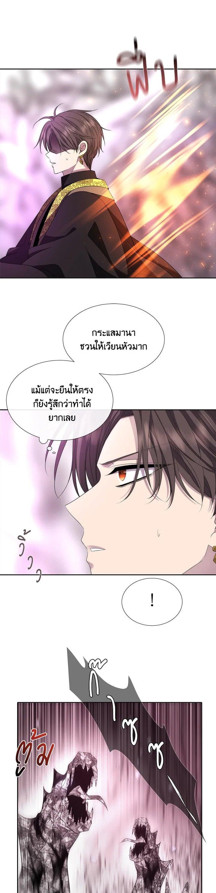 Manga-lc-com อ่านมังงะ อ่านการ์ตูน ออนไลน์ ฟรี Charlotte Has Five Disciples ตอนที่ 1 2 3 4 5 6 7 8 9 10 11 12 13 14 ฟรี ไม่มีโฆษณา Manga-lc - อ่าน มังงะ อ่าน การ์ตูน ออนไลน์ อ่านมังงะ ฟรี