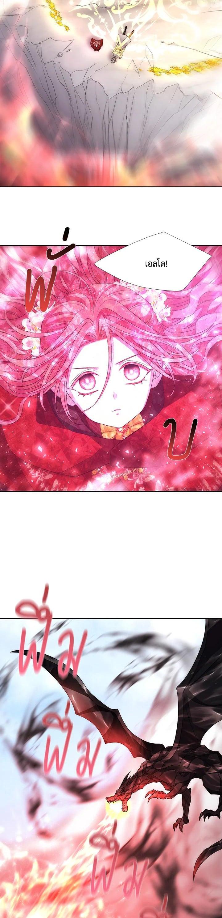 Manga-lc-com อ่านมังงะ อ่านการ์ตูน ออนไลน์ ฟรี Charlotte Has Five Disciples ตอนที่ 1 2 3 4 5 6 7 8 9 10 11 12 13 14 ฟรี ไม่มีโฆษณา Manga-lc - อ่าน มังงะ อ่าน การ์ตูน ออนไลน์ อ่านมังงะ ฟรี