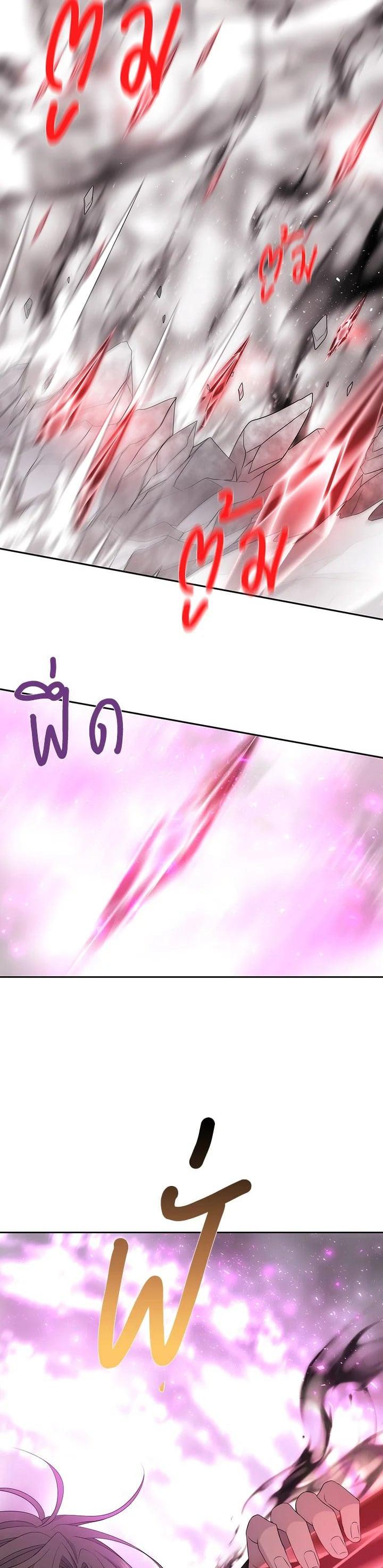 Manga-lc-com อ่านมังงะ อ่านการ์ตูน ออนไลน์ ฟรี Charlotte Has Five Disciples ตอนที่ 1 2 3 4 5 6 7 8 9 10 11 12 13 14 ฟรี ไม่มีโฆษณา Manga-lc - อ่าน มังงะ อ่าน การ์ตูน ออนไลน์ อ่านมังงะ ฟรี