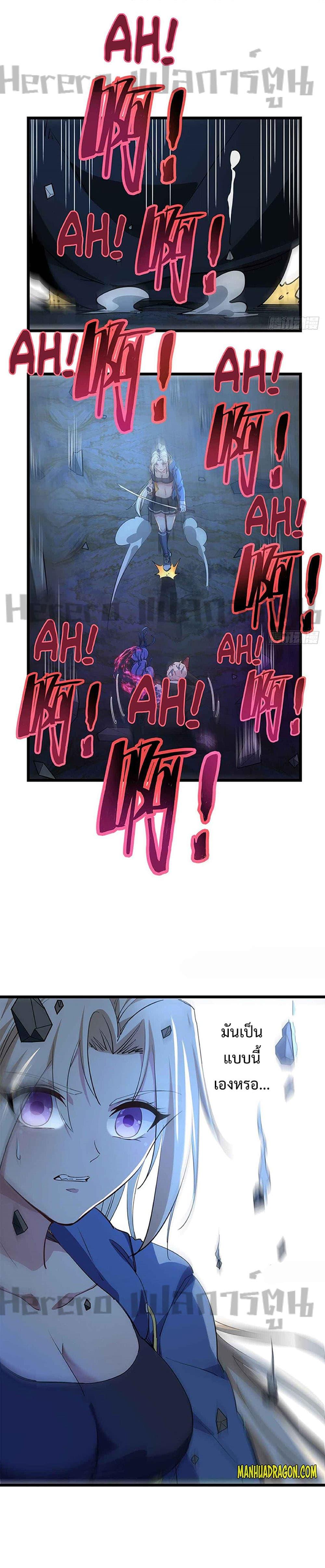 Manga-lc-com อ่านมังงะ อ่านการ์ตูน ออนไลน์ ฟรี Unlock99Heroi ตอนที่ 1 2 3 4 5 6 7 8 9 10 11 12 13 14 ฟรี ไม่มีโฆษณา Manga-lc - อ่าน มังงะ อ่าน การ์ตูน ออนไลน์ อ่านมังงะ ฟรี