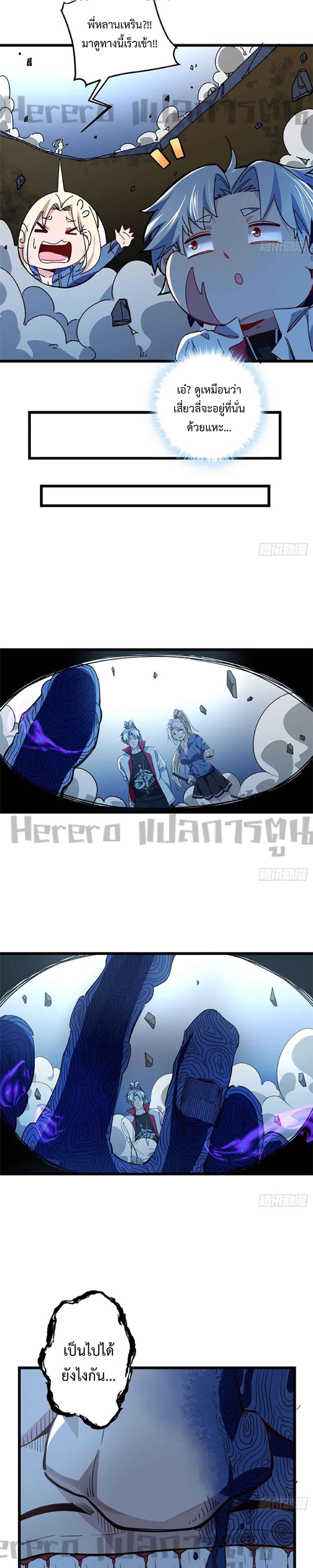 Manga-lc-com อ่านมังงะ อ่านการ์ตูน ออนไลน์ ฟรี Unlock99Heroi ตอนที่ 1 2 3 4 5 6 7 8 9 10 11 12 13 14 ฟรี ไม่มีโฆษณา Manga-lc - อ่าน มังงะ อ่าน การ์ตูน ออนไลน์ อ่านมังงะ ฟรี