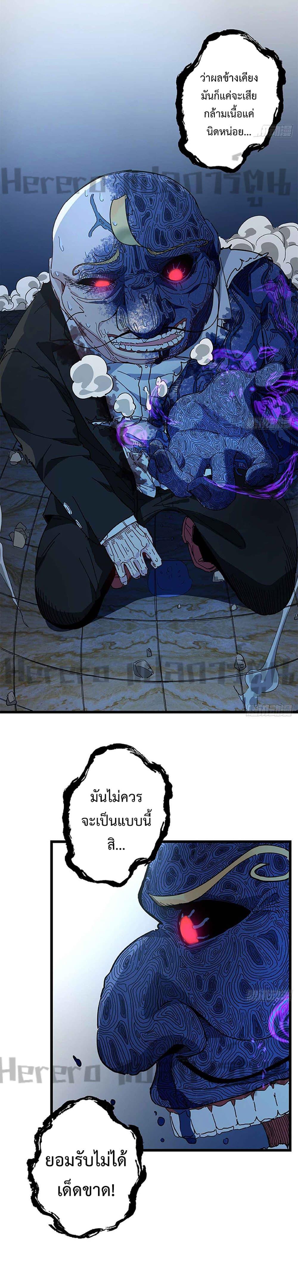 Manga-lc-com อ่านมังงะ อ่านการ์ตูน ออนไลน์ ฟรี Unlock99Heroi ตอนที่ 1 2 3 4 5 6 7 8 9 10 11 12 13 14 ฟรี ไม่มีโฆษณา Manga-lc - อ่าน มังงะ อ่าน การ์ตูน ออนไลน์ อ่านมังงะ ฟรี