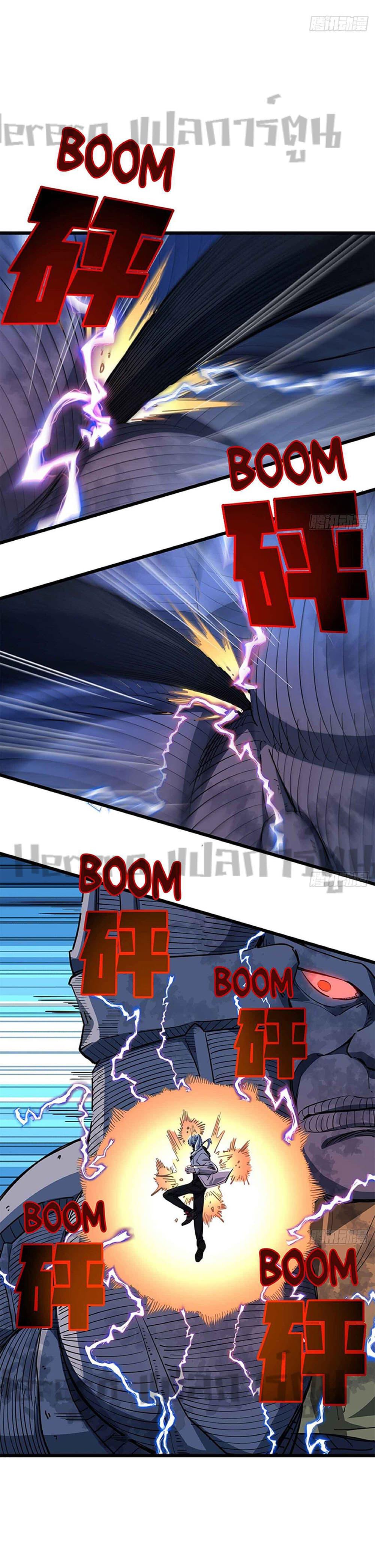 Manga-lc-com อ่านมังงะ อ่านการ์ตูน ออนไลน์ ฟรี Unlock99Heroi ตอนที่ 1 2 3 4 5 6 7 8 9 10 11 12 13 14 ฟรี ไม่มีโฆษณา Manga-lc - อ่าน มังงะ อ่าน การ์ตูน ออนไลน์ อ่านมังงะ ฟรี