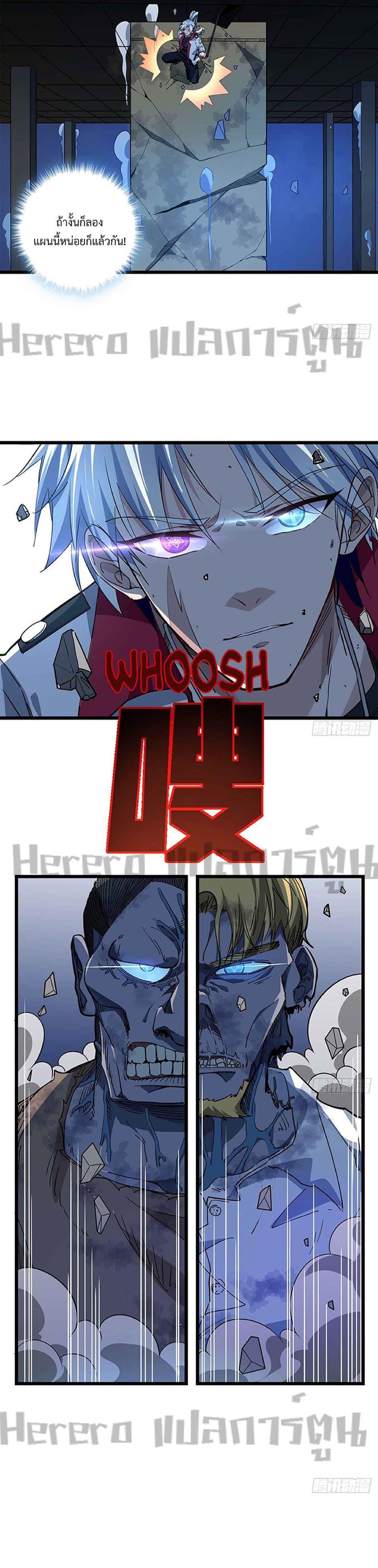 Manga-lc-com อ่านมังงะ อ่านการ์ตูน ออนไลน์ ฟรี Unlock99Heroi ตอนที่ 1 2 3 4 5 6 7 8 9 10 11 12 13 14 ฟรี ไม่มีโฆษณา Manga-lc - อ่าน มังงะ อ่าน การ์ตูน ออนไลน์ อ่านมังงะ ฟรี