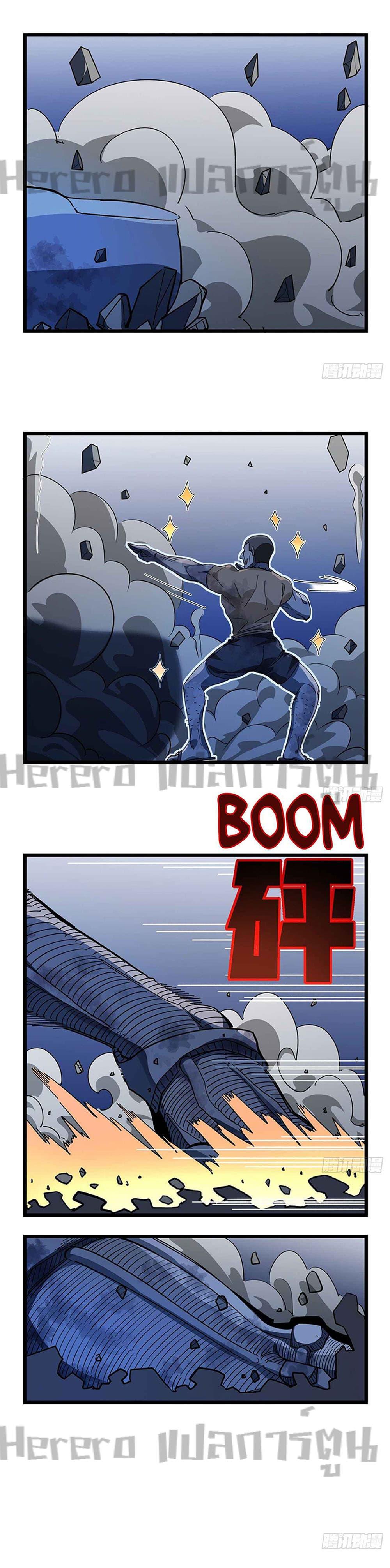 Manga-lc-com อ่านมังงะ อ่านการ์ตูน ออนไลน์ ฟรี Unlock99Heroi ตอนที่ 1 2 3 4 5 6 7 8 9 10 11 12 13 14 ฟรี ไม่มีโฆษณา Manga-lc - อ่าน มังงะ อ่าน การ์ตูน ออนไลน์ อ่านมังงะ ฟรี