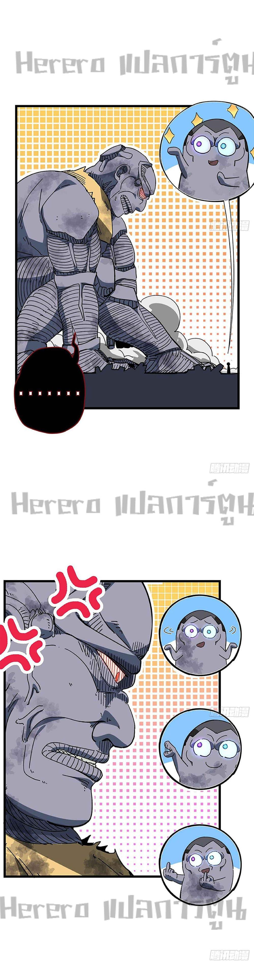 Manga-lc-com อ่านมังงะ อ่านการ์ตูน ออนไลน์ ฟรี Unlock99Heroi ตอนที่ 1 2 3 4 5 6 7 8 9 10 11 12 13 14 ฟรี ไม่มีโฆษณา Manga-lc - อ่าน มังงะ อ่าน การ์ตูน ออนไลน์ อ่านมังงะ ฟรี