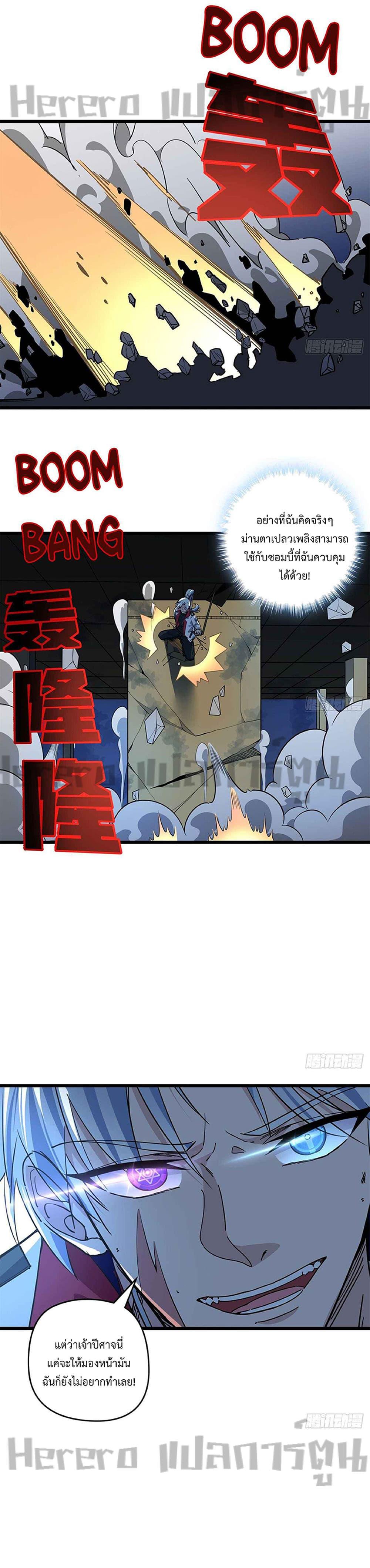 Manga-lc-com อ่านมังงะ อ่านการ์ตูน ออนไลน์ ฟรี Unlock99Heroi ตอนที่ 1 2 3 4 5 6 7 8 9 10 11 12 13 14 ฟรี ไม่มีโฆษณา Manga-lc - อ่าน มังงะ อ่าน การ์ตูน ออนไลน์ อ่านมังงะ ฟรี