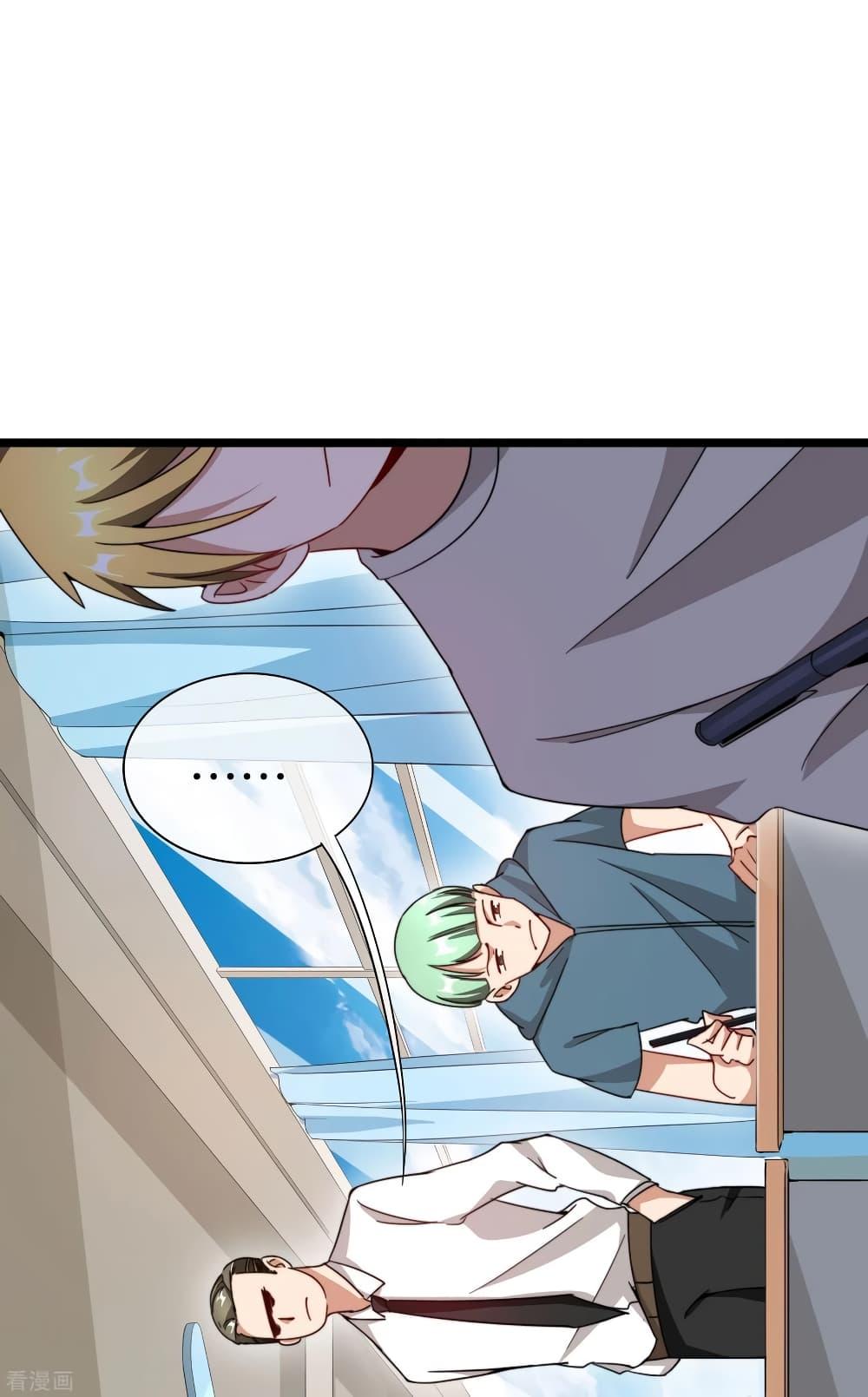 Manga-lc-com อ่านมังงะ อ่านการ์ตูน ออนไลน์ ฟรี I am The Richest in The World – ข้านี่แหละจะรวยที่สุดในโลก! ตอนที่ 1 2 3 4 5 6 7 8 9 10 11 12 13 14 ฟรี ไม่มีโฆษณา Manga-lc - อ่าน มังงะ อ่าน การ์ตูน ออนไลน์ อ่านมังงะ ฟรี