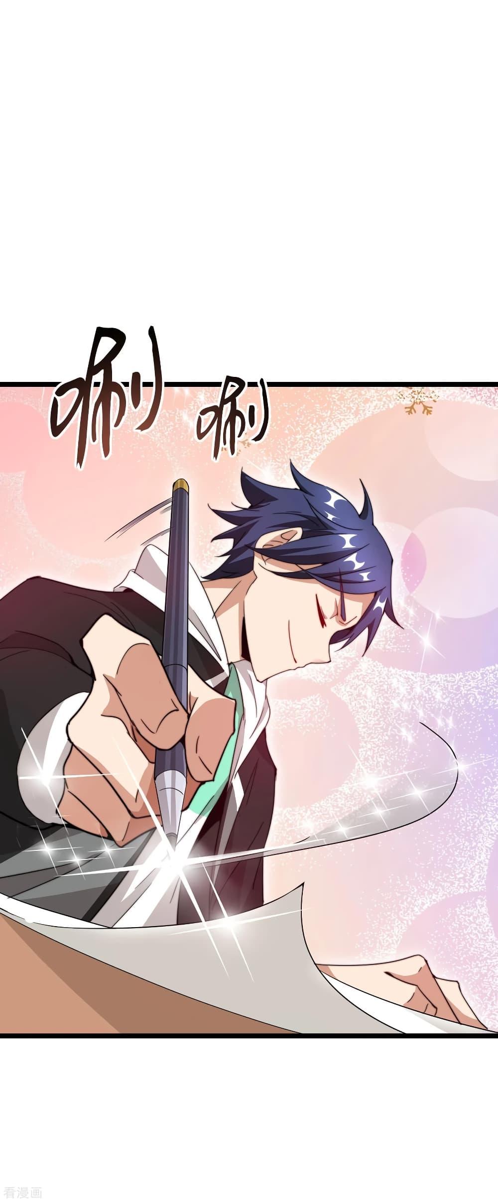 Manga-lc-com อ่านมังงะ อ่านการ์ตูน ออนไลน์ ฟรี I am The Richest in The World – ข้านี่แหละจะรวยที่สุดในโลก! ตอนที่ 1 2 3 4 5 6 7 8 9 10 11 12 13 14 ฟรี ไม่มีโฆษณา Manga-lc - อ่าน มังงะ อ่าน การ์ตูน ออนไลน์ อ่านมังงะ ฟรี