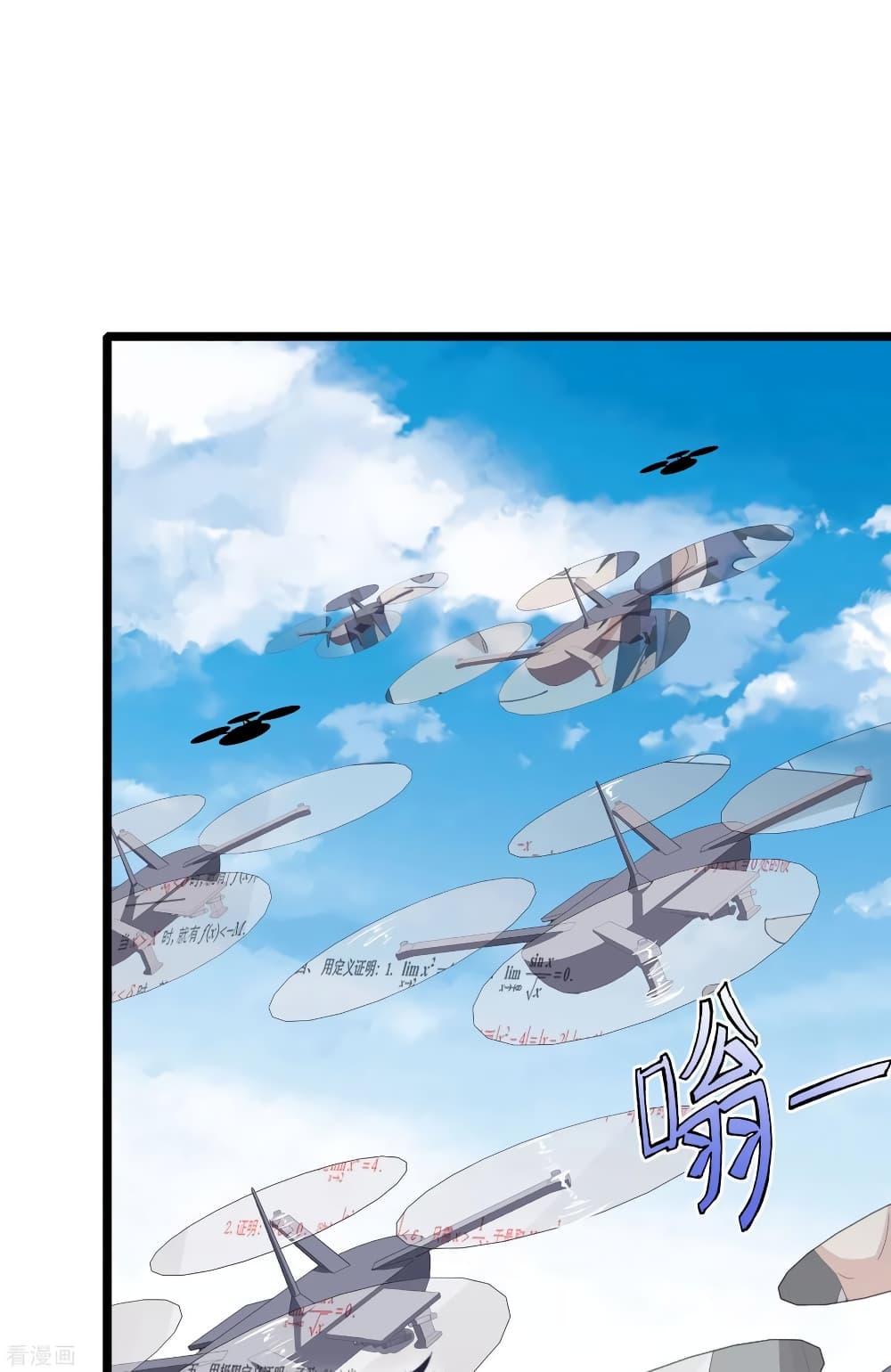 Manga-lc-com อ่านมังงะ อ่านการ์ตูน ออนไลน์ ฟรี I am The Richest in The World – ข้านี่แหละจะรวยที่สุดในโลก! ตอนที่ 1 2 3 4 5 6 7 8 9 10 11 12 13 14 ฟรี ไม่มีโฆษณา Manga-lc - อ่าน มังงะ อ่าน การ์ตูน ออนไลน์ อ่านมังงะ ฟรี