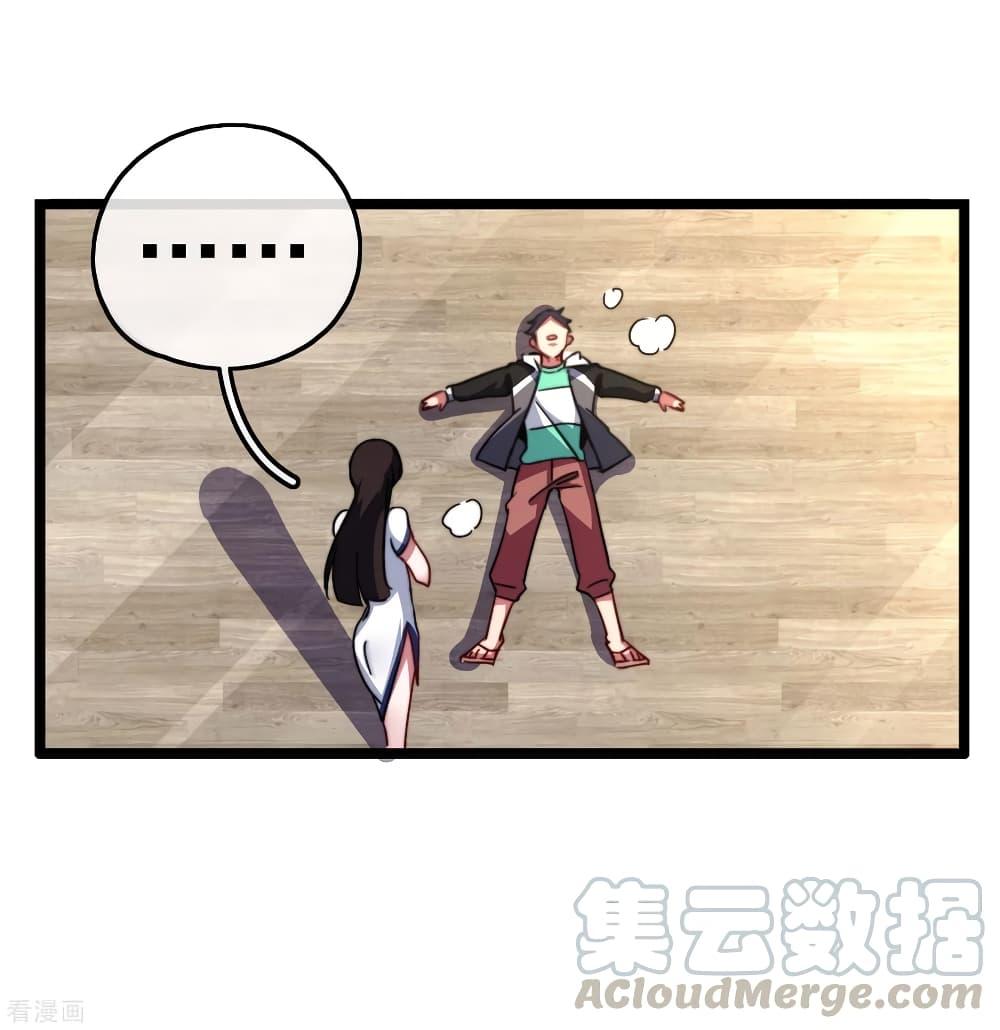 Manga-lc-com อ่านมังงะ อ่านการ์ตูน ออนไลน์ ฟรี I am The Richest in The World – ข้านี่แหละจะรวยที่สุดในโลก! ตอนที่ 1 2 3 4 5 6 7 8 9 10 11 12 13 14 ฟรี ไม่มีโฆษณา Manga-lc - อ่าน มังงะ อ่าน การ์ตูน ออนไลน์ อ่านมังงะ ฟรี