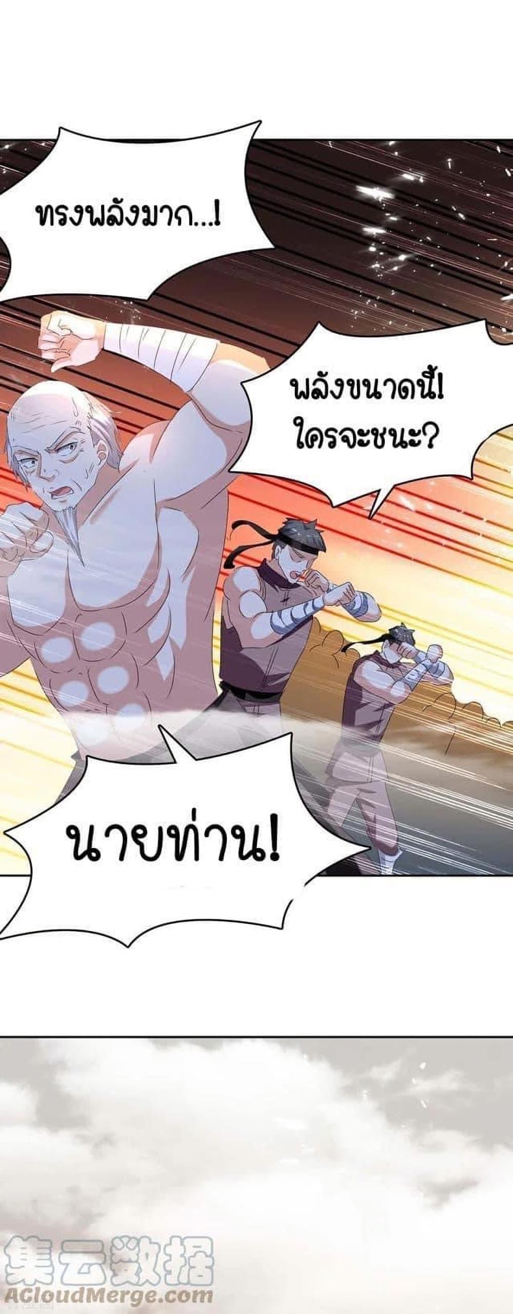 Manga-lc-com อ่านมังงะ อ่านการ์ตูน ออนไลน์ ฟรี Strongest Leveling ตอนที่ 1 2 3 4 5 6 7 8 9 10 11 12 13 14 ฟรี ไม่มีโฆษณา Manga-lc - อ่าน มังงะ อ่าน การ์ตูน ออนไลน์ อ่านมังงะ ฟรี
