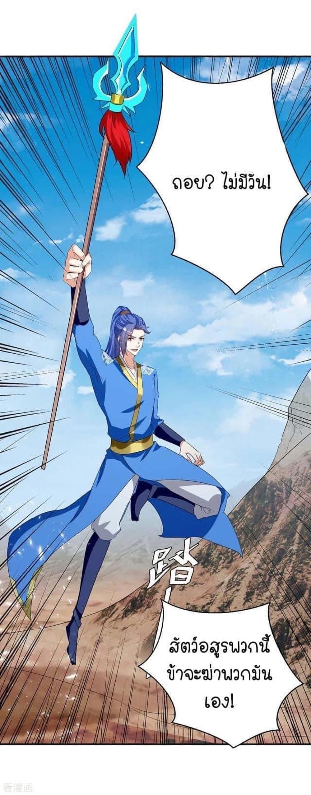 Manga-lc-com อ่านมังงะ อ่านการ์ตูน ออนไลน์ ฟรี Strongest Leveling ตอนที่ 1 2 3 4 5 6 7 8 9 10 11 12 13 14 ฟรี ไม่มีโฆษณา Manga-lc - อ่าน มังงะ อ่าน การ์ตูน ออนไลน์ อ่านมังงะ ฟรี