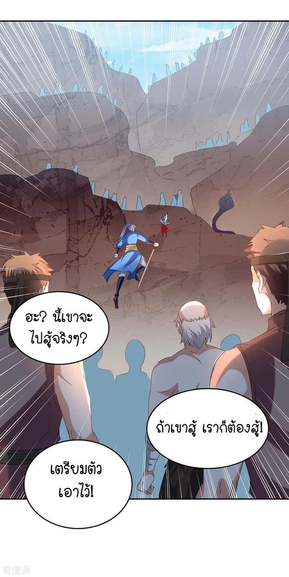 Manga-lc-com อ่านมังงะ อ่านการ์ตูน ออนไลน์ ฟรี Strongest Leveling ตอนที่ 1 2 3 4 5 6 7 8 9 10 11 12 13 14 ฟรี ไม่มีโฆษณา Manga-lc - อ่าน มังงะ อ่าน การ์ตูน ออนไลน์ อ่านมังงะ ฟรี