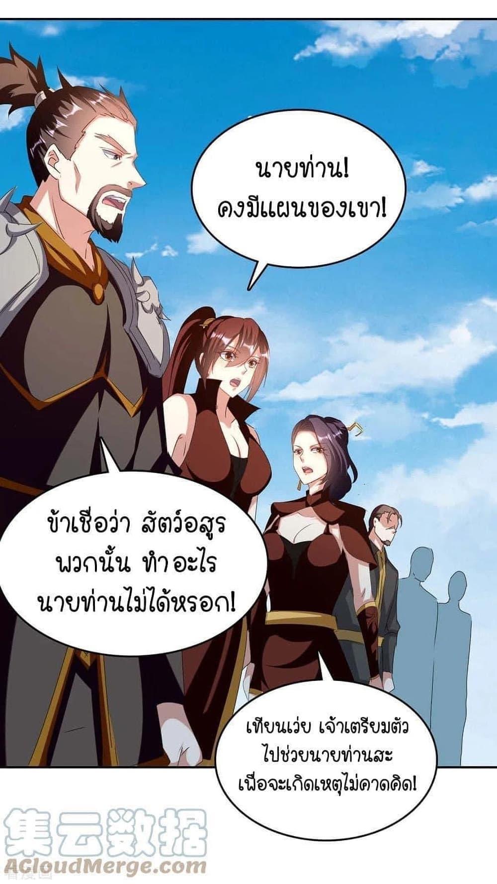 Manga-lc-com อ่านมังงะ อ่านการ์ตูน ออนไลน์ ฟรี Strongest Leveling ตอนที่ 1 2 3 4 5 6 7 8 9 10 11 12 13 14 ฟรี ไม่มีโฆษณา Manga-lc - อ่าน มังงะ อ่าน การ์ตูน ออนไลน์ อ่านมังงะ ฟรี
