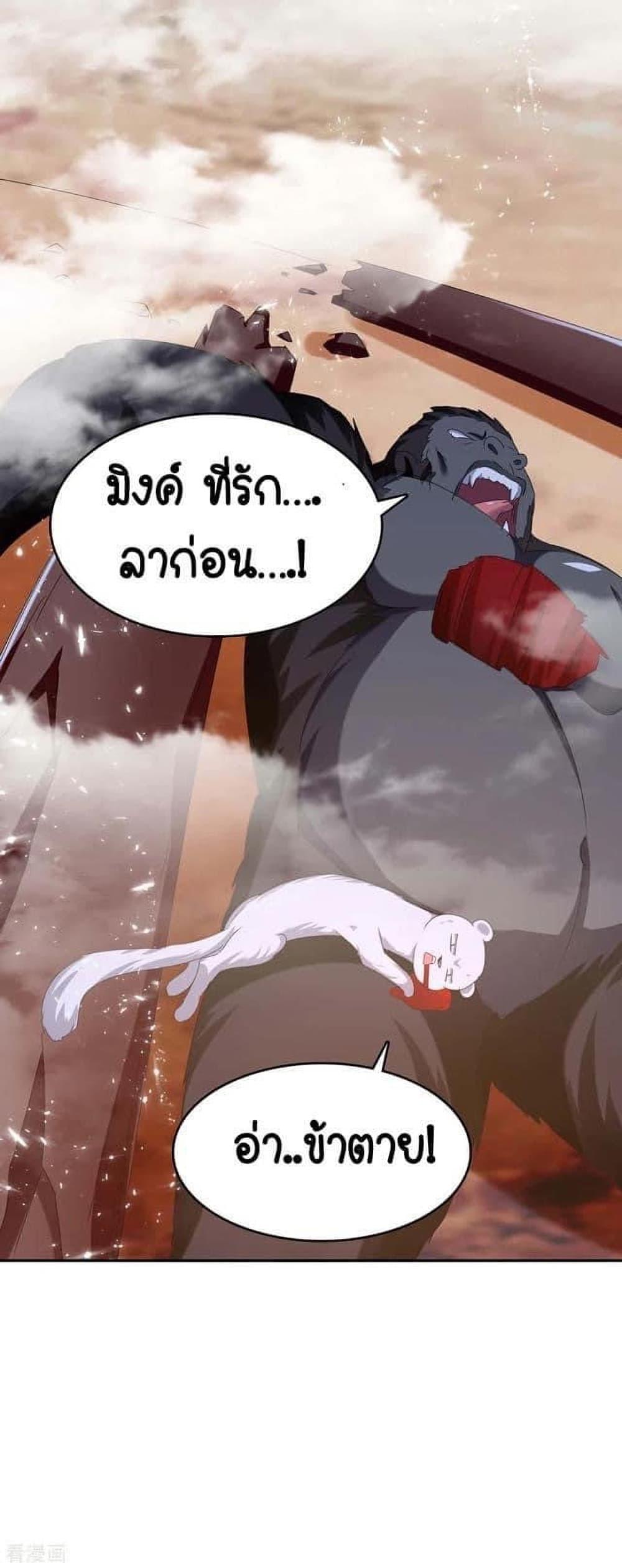 Manga-lc-com อ่านมังงะ อ่านการ์ตูน ออนไลน์ ฟรี Strongest Leveling ตอนที่ 1 2 3 4 5 6 7 8 9 10 11 12 13 14 ฟรี ไม่มีโฆษณา Manga-lc - อ่าน มังงะ อ่าน การ์ตูน ออนไลน์ อ่านมังงะ ฟรี