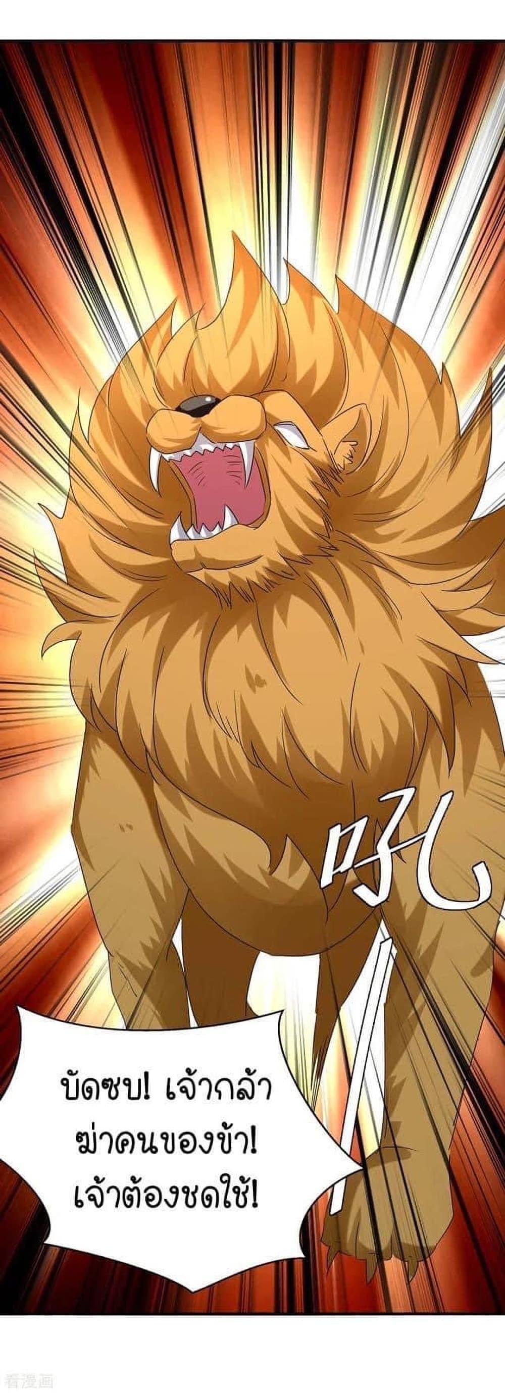 Manga-lc-com อ่านมังงะ อ่านการ์ตูน ออนไลน์ ฟรี Strongest Leveling ตอนที่ 1 2 3 4 5 6 7 8 9 10 11 12 13 14 ฟรี ไม่มีโฆษณา Manga-lc - อ่าน มังงะ อ่าน การ์ตูน ออนไลน์ อ่านมังงะ ฟรี