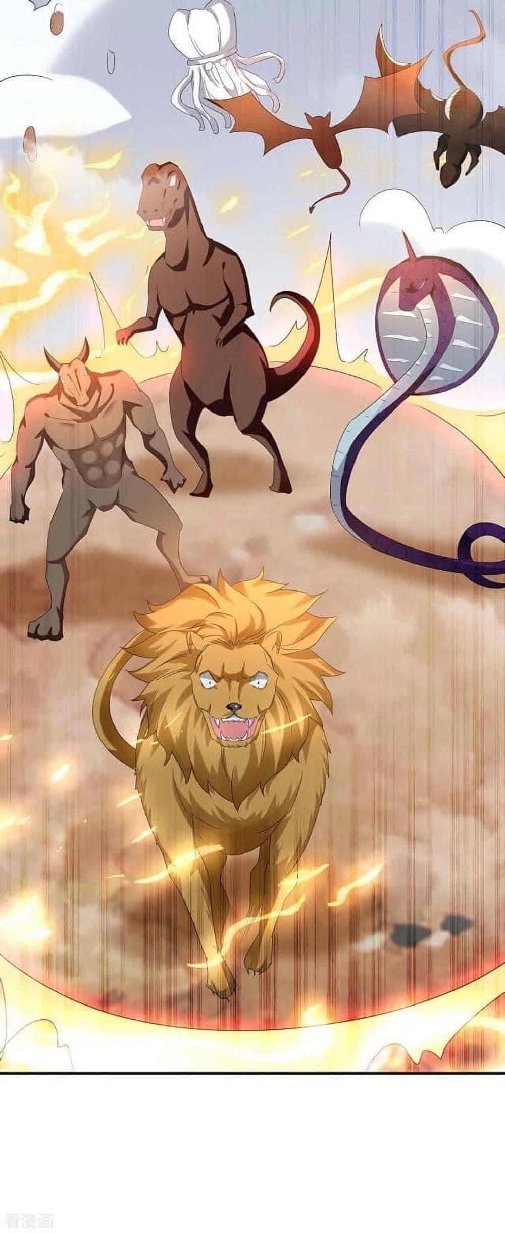 Manga-lc-com อ่านมังงะ อ่านการ์ตูน ออนไลน์ ฟรี Strongest Leveling ตอนที่ 1 2 3 4 5 6 7 8 9 10 11 12 13 14 ฟรี ไม่มีโฆษณา Manga-lc - อ่าน มังงะ อ่าน การ์ตูน ออนไลน์ อ่านมังงะ ฟรี