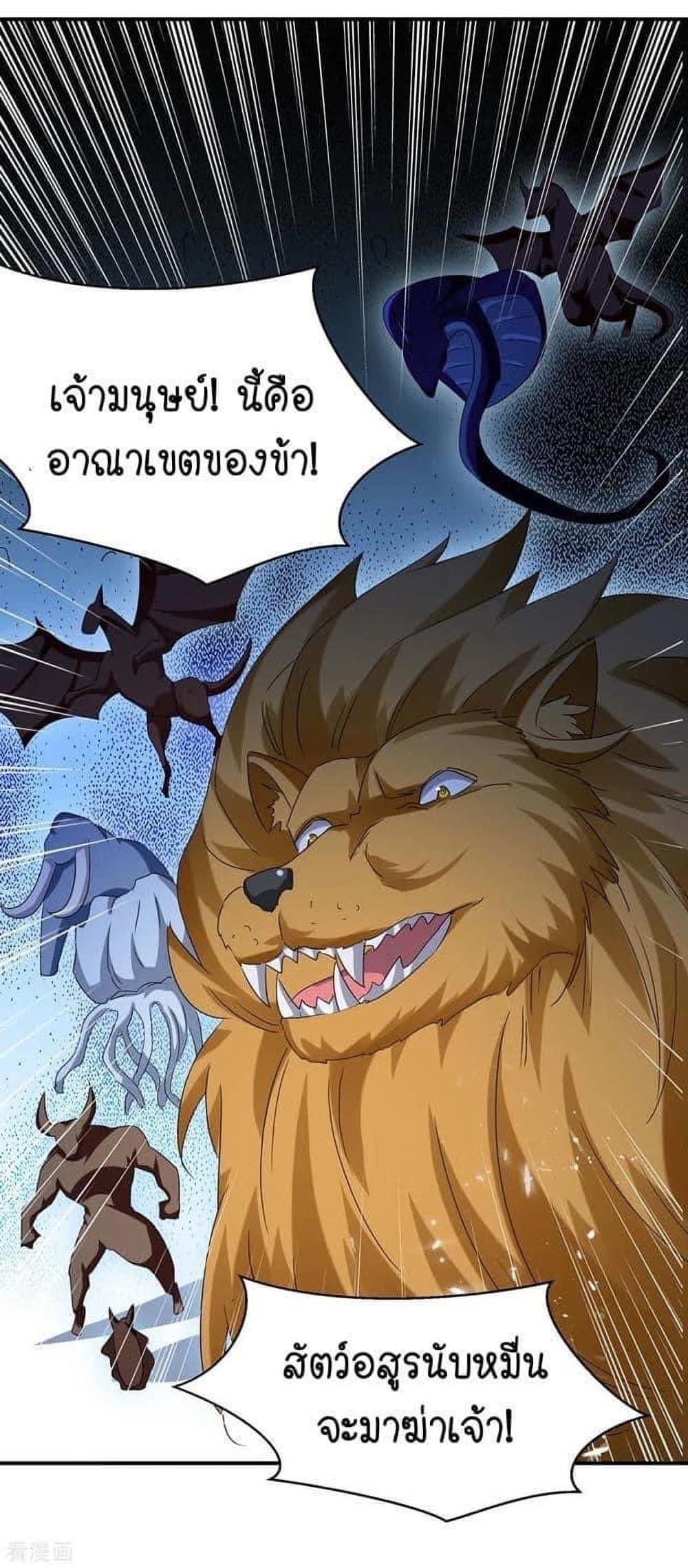 Manga-lc-com อ่านมังงะ อ่านการ์ตูน ออนไลน์ ฟรี Strongest Leveling ตอนที่ 1 2 3 4 5 6 7 8 9 10 11 12 13 14 ฟรี ไม่มีโฆษณา Manga-lc - อ่าน มังงะ อ่าน การ์ตูน ออนไลน์ อ่านมังงะ ฟรี