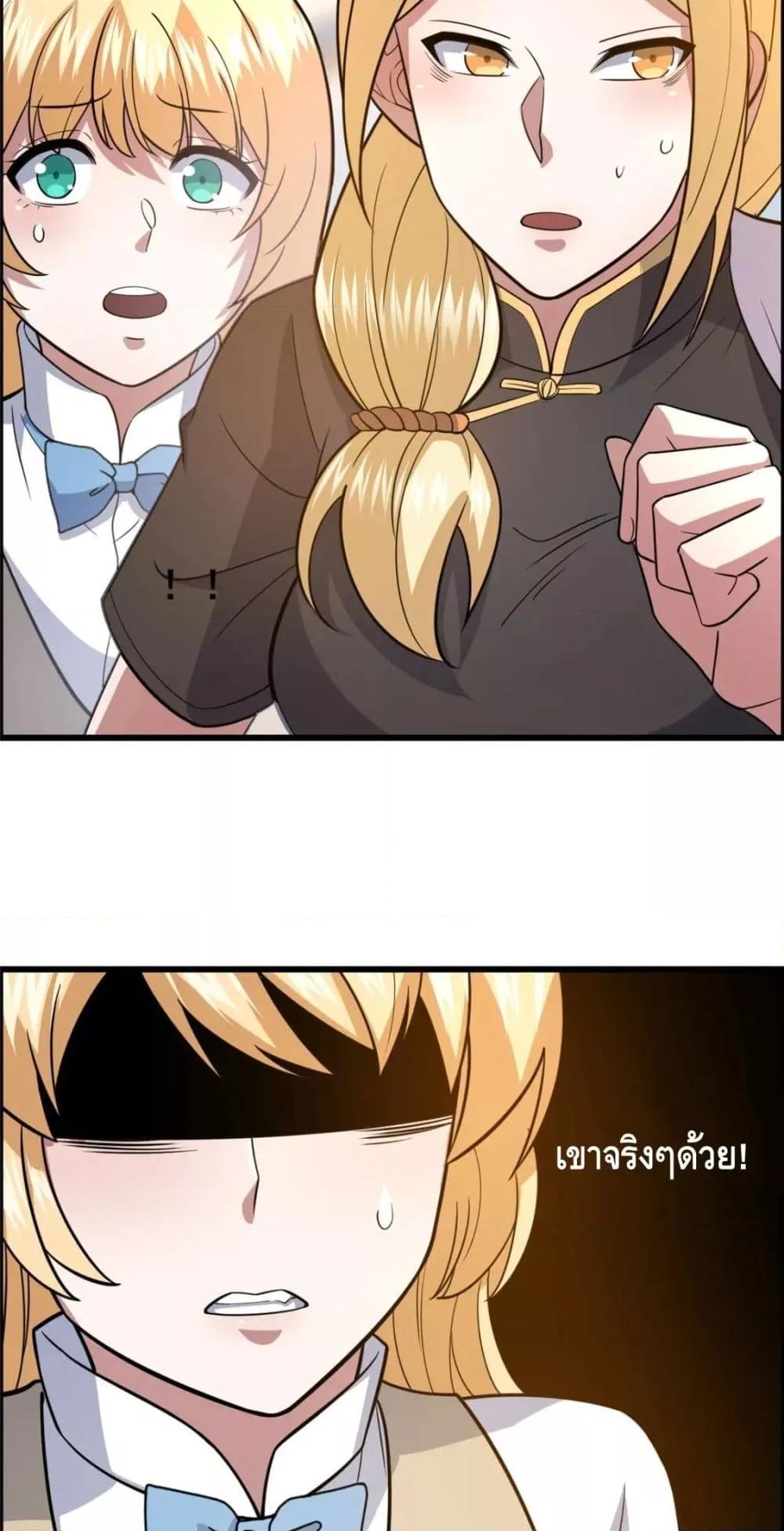Manga-lc-com อ่านมังงะ อ่านการ์ตูน ออนไลน์ ฟรี The Best Medical god in the city ตอนที่ 1 2 3 4 5 6 7 8 9 10 11 12 13 14 ฟรี ไม่มีโฆษณา Manga-lc - อ่าน มังงะ อ่าน การ์ตูน ออนไลน์ อ่านมังงะ ฟรี