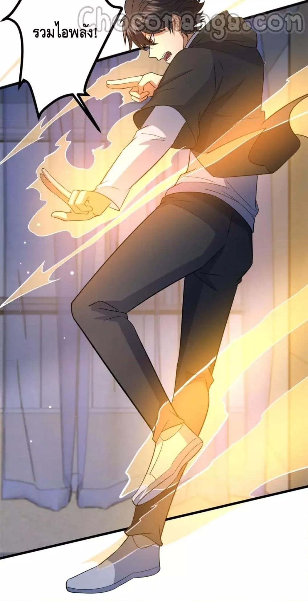 Manga-lc-com อ่านมังงะ อ่านการ์ตูน ออนไลน์ ฟรี The Best Medical god in the city ตอนที่ 1 2 3 4 5 6 7 8 9 10 11 12 13 14 ฟรี ไม่มีโฆษณา Manga-lc - อ่าน มังงะ อ่าน การ์ตูน ออนไลน์ อ่านมังงะ ฟรี