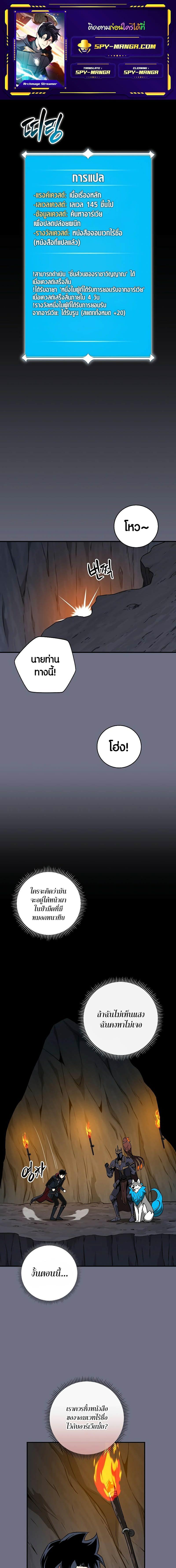 Manga-lc-com อ่านมังงะ อ่านการ์ตูน ออนไลน์ ฟรี Archmage Streamer ตอนที่ 1 2 3 4 5 6 7 8 9 10 11 12 13 14 ฟรี ไม่มีโฆษณา Manga-lc - อ่าน มังงะ อ่าน การ์ตูน ออนไลน์ อ่านมังงะ ฟรี