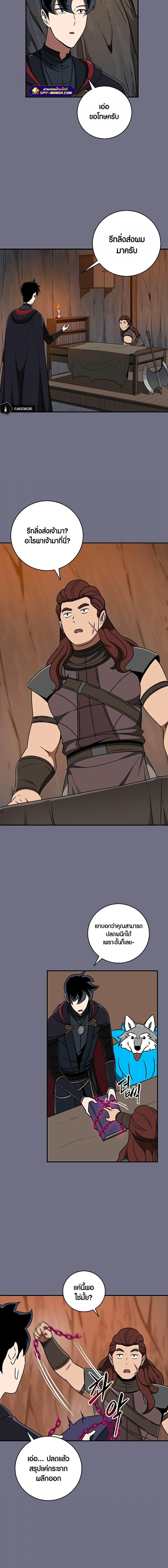 Manga-lc-com อ่านมังงะ อ่านการ์ตูน ออนไลน์ ฟรี Archmage Streamer ตอนที่ 1 2 3 4 5 6 7 8 9 10 11 12 13 14 ฟรี ไม่มีโฆษณา Manga-lc - อ่าน มังงะ อ่าน การ์ตูน ออนไลน์ อ่านมังงะ ฟรี