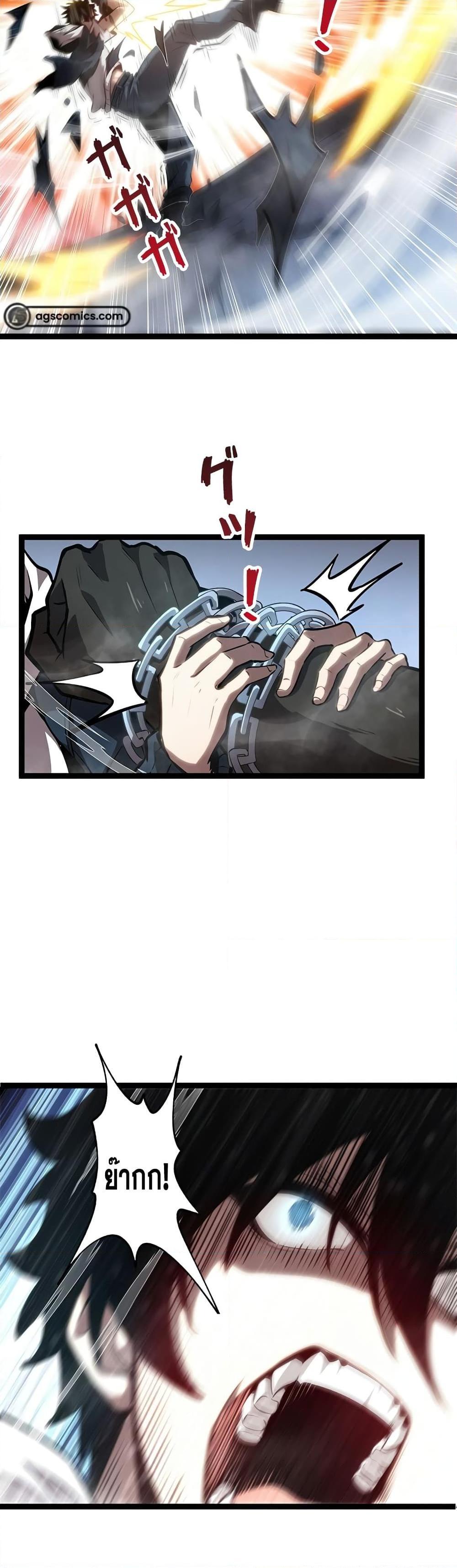 Manga-lc-com อ่านมังงะ อ่านการ์ตูน ออนไลน์ ฟรี Seed of The Abyss ตอนที่ 1 2 3 4 5 6 7 8 9 10 11 12 13 14 ฟรี ไม่มีโฆษณา Manga-lc - อ่าน มังงะ อ่าน การ์ตูน ออนไลน์ อ่านมังงะ ฟรี