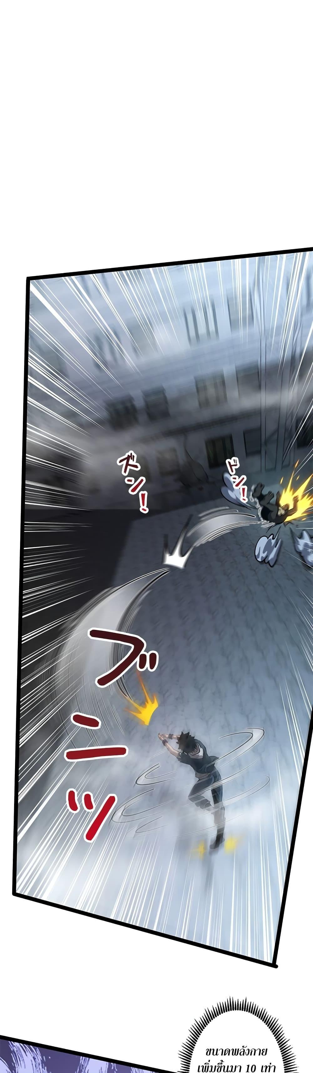 Manga-lc-com อ่านมังงะ อ่านการ์ตูน ออนไลน์ ฟรี Seed of The Abyss ตอนที่ 1 2 3 4 5 6 7 8 9 10 11 12 13 14 ฟรี ไม่มีโฆษณา Manga-lc - อ่าน มังงะ อ่าน การ์ตูน ออนไลน์ อ่านมังงะ ฟรี