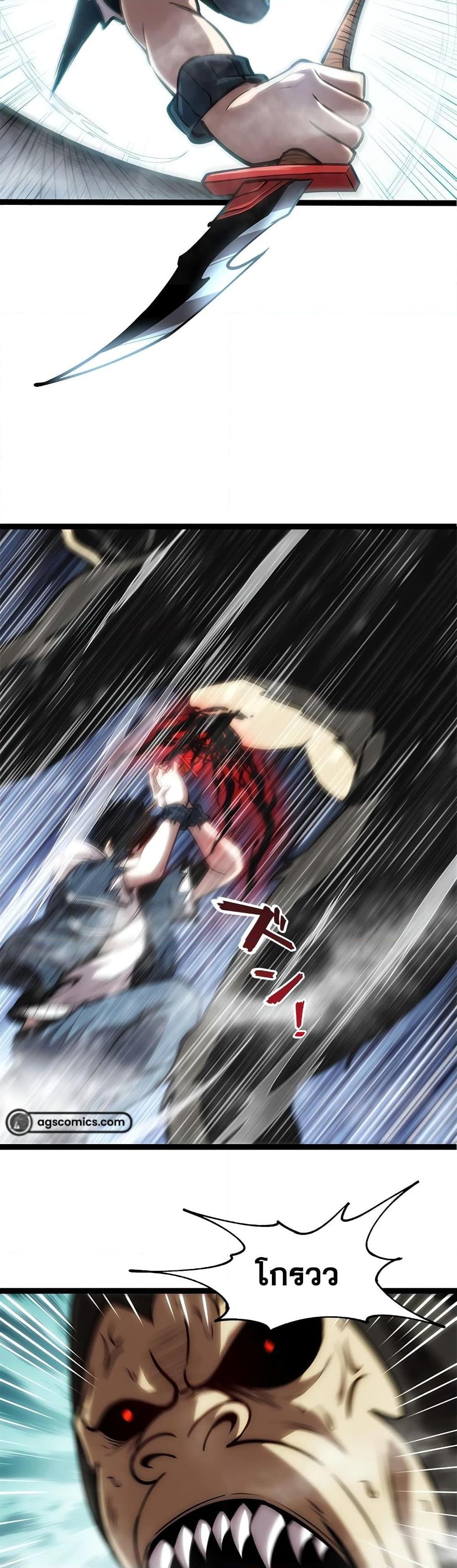 Manga-lc-com อ่านมังงะ อ่านการ์ตูน ออนไลน์ ฟรี Seed of The Abyss ตอนที่ 1 2 3 4 5 6 7 8 9 10 11 12 13 14 ฟรี ไม่มีโฆษณา Manga-lc - อ่าน มังงะ อ่าน การ์ตูน ออนไลน์ อ่านมังงะ ฟรี